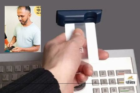 यूट्यूब से ATM की टेंपरिंग करना सीखा, फिर.. काली पट्टी लगाकर लाखों रुपए किया पार, आरोपी गिरफ्तार(photo-unsplash)