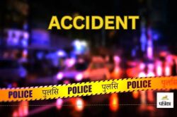 CG Accident News: तेज रफ्तार पिकअप ने बाइक को मारी टक्कर, दो की मौत, एक गंभीर - image