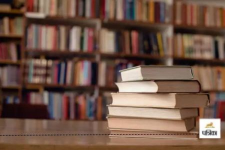 पहली बार स्कैनिंग के बाद बच्चों को मिल रही किताबें, 1 करोड़ वितरित, 2 करोड़ की प्रक्रिया जारी...(photo-unspalsh)