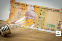 बिजली दर बढ़ोतरी के विरोध में युवा कांग्रेस का प्रदर्शन(photo-unsplash)