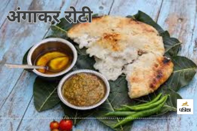 धान के कटोरे "छत्तीसगढ़" के खास चावल व्यंजन(photo-patrika)