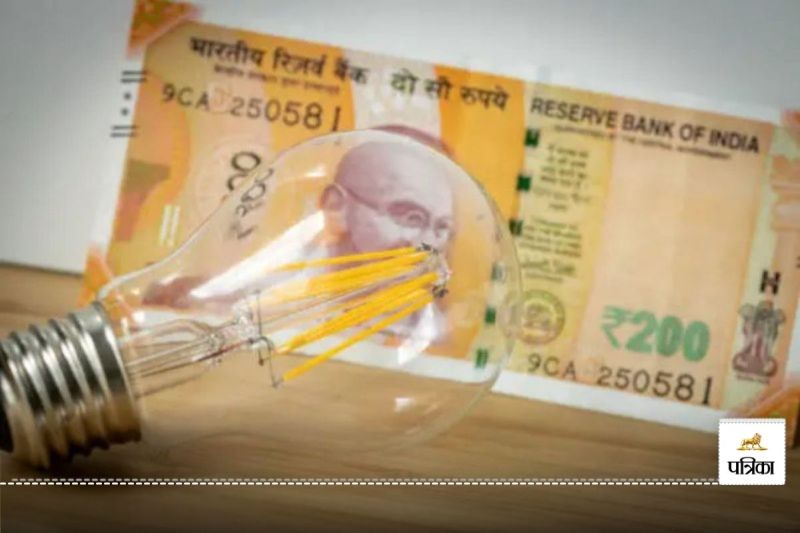 बिजली की दरों में वृद्धि से भड़की कांग्रेस, उठाए सवाल(photo-unsplash)