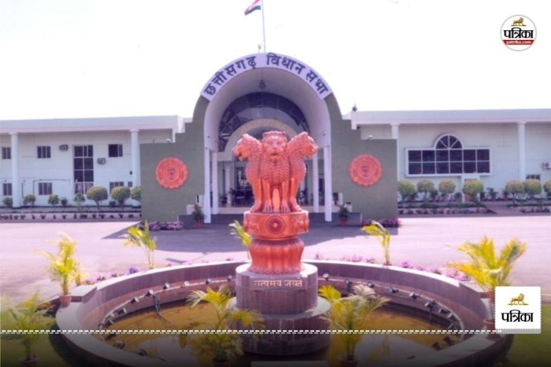 CG Monsoon Session 2025: विपक्ष ने की CBI जांच की मांग(photo-patrika)