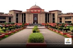पुलिस अधिकारी की पत्नी ने नीली बत्ती कार के बोनट पर काटा केक, कोर्ट ने लिया
संज्ञान… - image