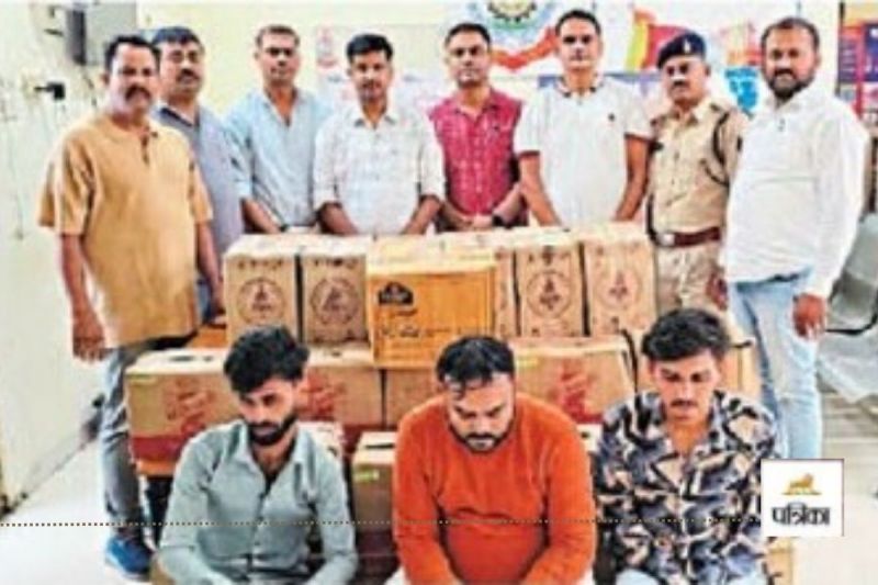 नकली होलोग्राम बनाकर राजधानी में खपाई जा रही एमपी-हरियाणा की शराब, 3 आरोपी गिरफ्तार(photo-patrika)