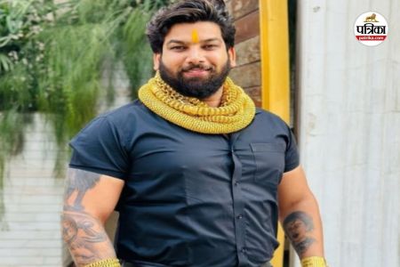 रोहित तोमर पर ब्लैकमेलिंग का नया केस दर्ज (Photo source- Patrika)
