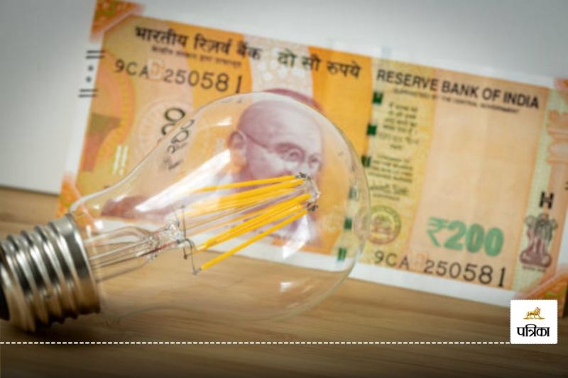 बिजली को लेकर कांग्रेस उतरेगी सड़क पर, CM (photo-unsplash)