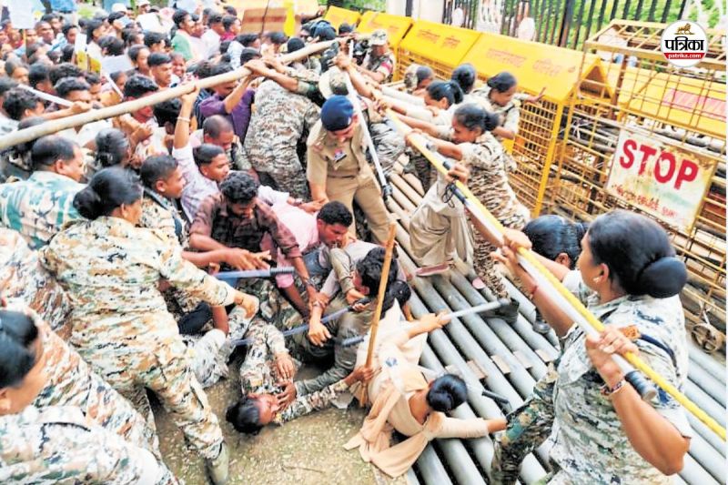 सांसद के खिलाफ नारेबाजी (फोटो सोर्स- पत्रिका)