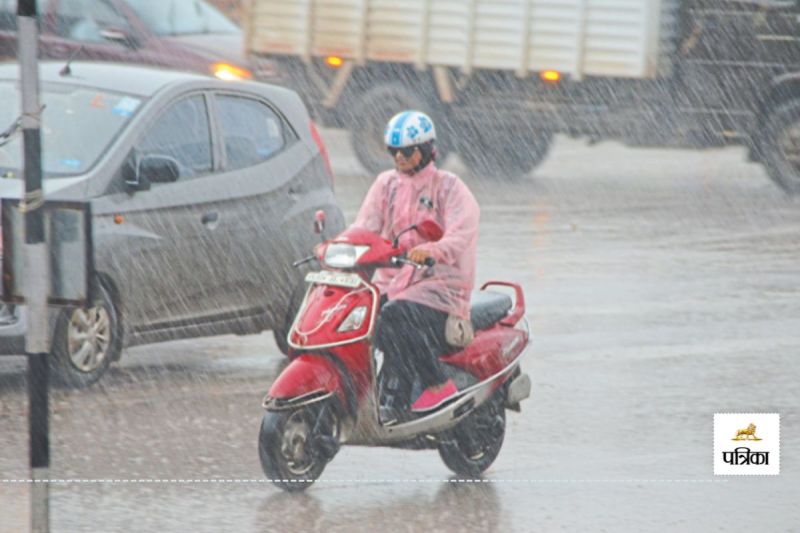 छत्तीसगढ़ में आज से दो दिन तक भारी बारिश का Alert(photo-patrika)