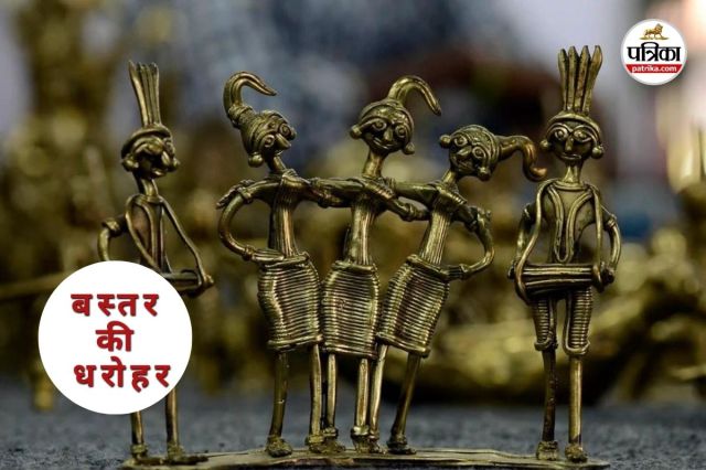 Bastar Dhokra art
