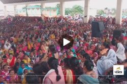 नवा रायपुर में मितानिनों का प्रदर्शन, गूंजे हमारी मांगें पूरी करो के नारे, देखें
VIDEO - image