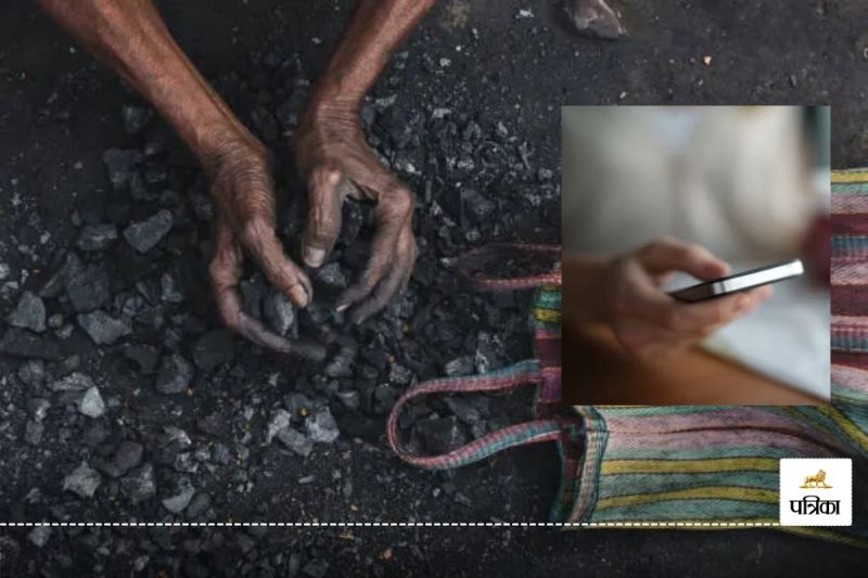 कोल इंडिया अधिकारियों को स्मार्टफोन खरीदने के लिए मिलेगी राशि(photo-unsplash)