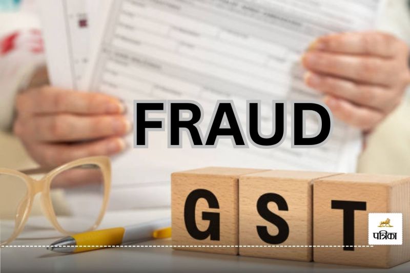 फर्जी GST अधिकारी से CBI की पूछताछ(photo-unsplash)