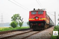 CG Train News: राजिम तक जल्द ही दौड़ेगी रायपुर-अभनपुर मेमू, यात्रियों को मिलेगी
सुविधा… - image