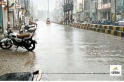CG News: तीन दिनों तक होगी हलकी बारिश, सर्द-गर्म होने से लोगों के सेहत पर असर… - image