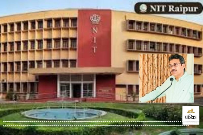 छत्तीसगढ़ में स्टार्टअप बूम! 90 करोड़ की लागत से NIT में बनेगा इनोवेशन सेंटर, 200+ स्टार्टअप्स होंगे इनक्यूबेट(photo-patrika)