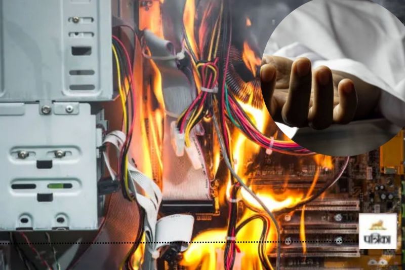 भगवान भरोसे अब जिंदगी! रायपुर में आग-करेंट से हुई मजदूरों की मौत, कंपनी वालों पर FIR दर्ज...(photo-unsplash)