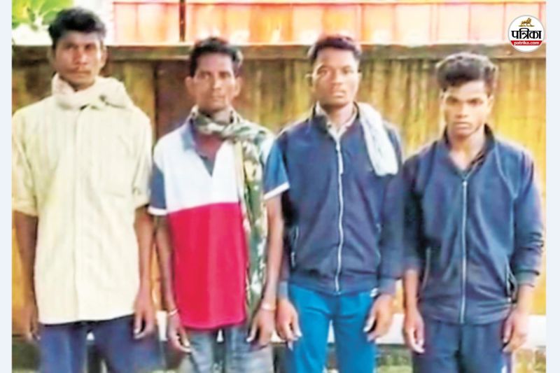 4 नक्सली गिरफ्तार (फोटो सोर्स- पत्रिका)