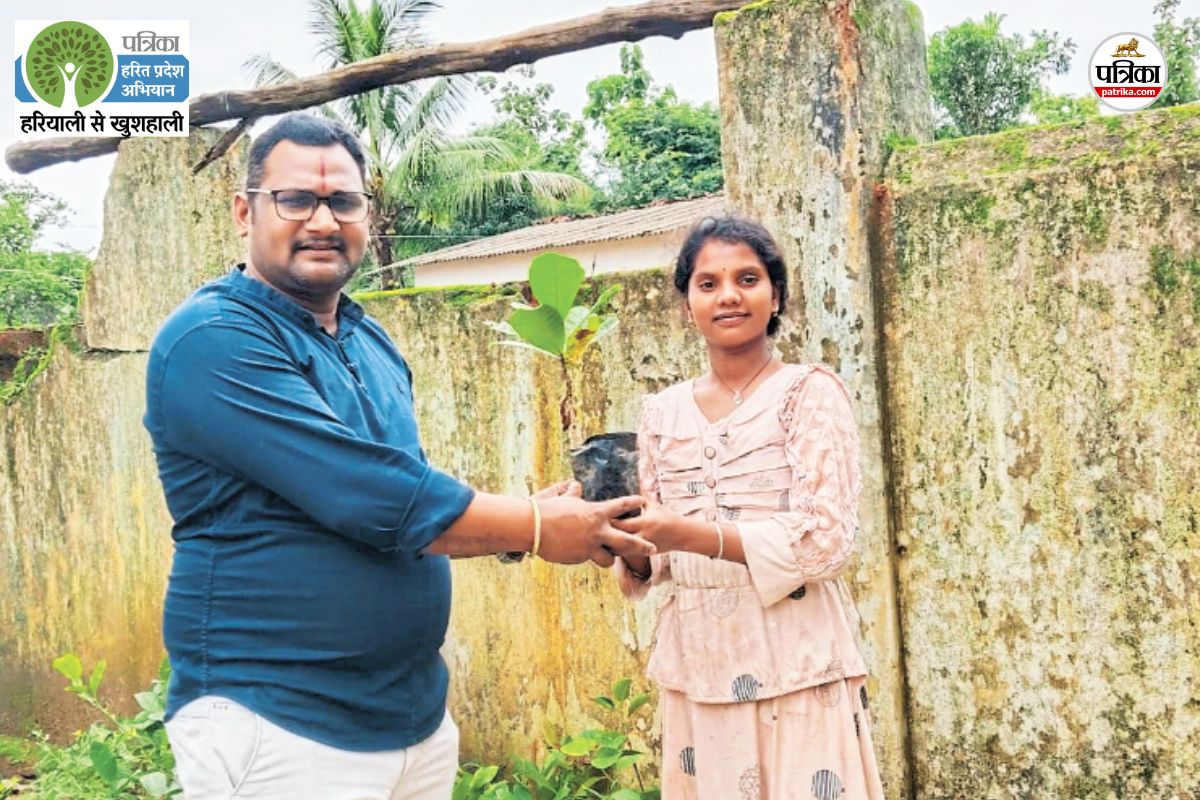 Patrika Harit Pradesh: जरा हटके है ये किसान, हर जन्मदिन पर रोपते आ रहे हैं
विभिन्न प्रजाति के पौधे, युवाओं के लिए मिसाल