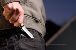 हिस्ट्रीशीटर राजा बैझड़ ने चलाया चाकू, युवक को बुरी तरह पीटा, पुलिस ने दर्ज किया
FIR - image