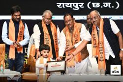 शिक्षा केवल डिग्री पाने का माध्यम नहीं, बल्कि समाज और राष्ट्र सेवा का मार्ग: CM
साय - image
