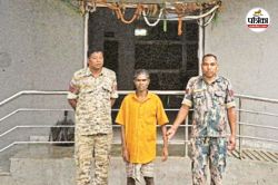 Crime News: जमीन को लेकर रिश्तों का खून, कुल्हाड़ी से कर दी सगे भाई की हत्या - image