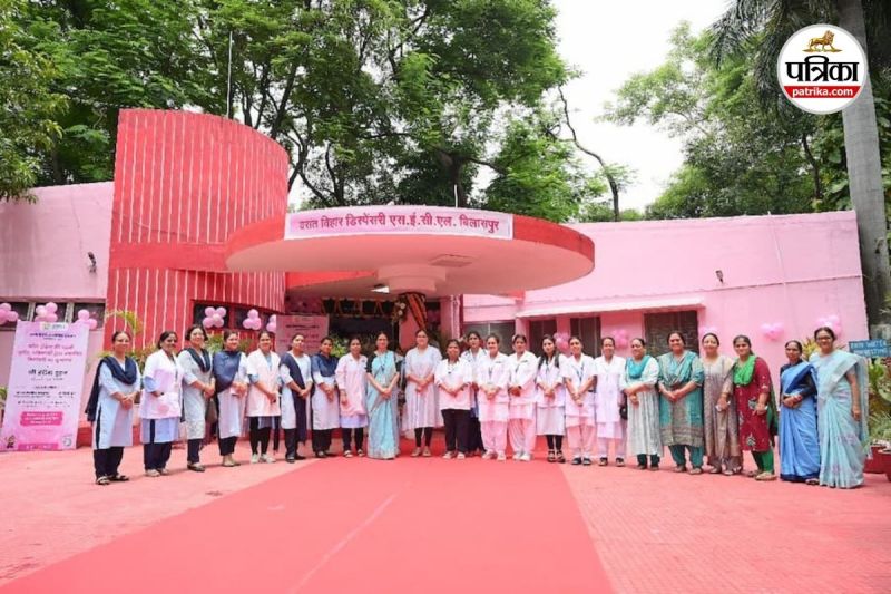 कोल इंडिया की पहली डिस्पेंसरी (Photo source- Patrika)