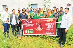 पत्रिका हरित प्रदेश अभियान: सामाजिक एवं स्वैच्छिक संगठनों ने बरगद, नीम, पीपल के
पौधे लगाकर मनाया हरेली - image