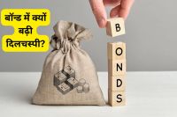 Indian Government Bonds