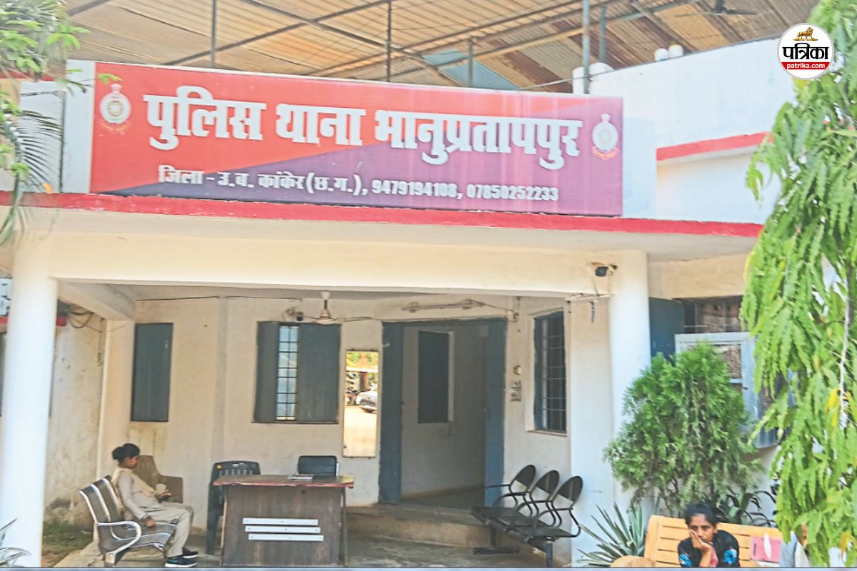 Crime News: थाने के मालखाने में चोरी! हेड कांस्टेबल का लैपटॉप ही उठा ले गए
बदमाश, हाथ मलती रह गई पुलिस