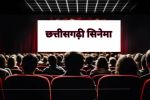 छमाही रिपोर्ट! 15 फिल्में हुईं रिलीज(photo-unsplash)