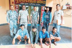 Anti-Naxal Operation: सुकमा में 2 इनामी समेत 6 नक्सली गिरफ्तार, इन वारदातों में
थे शामिल, जानें - image