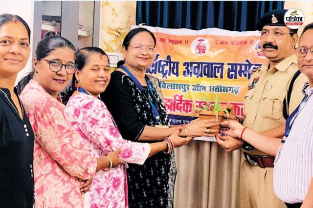 पत्रिका के ‘हरित प्रदेश अभियान’ (फोटो सोर्स- पत्रिका)