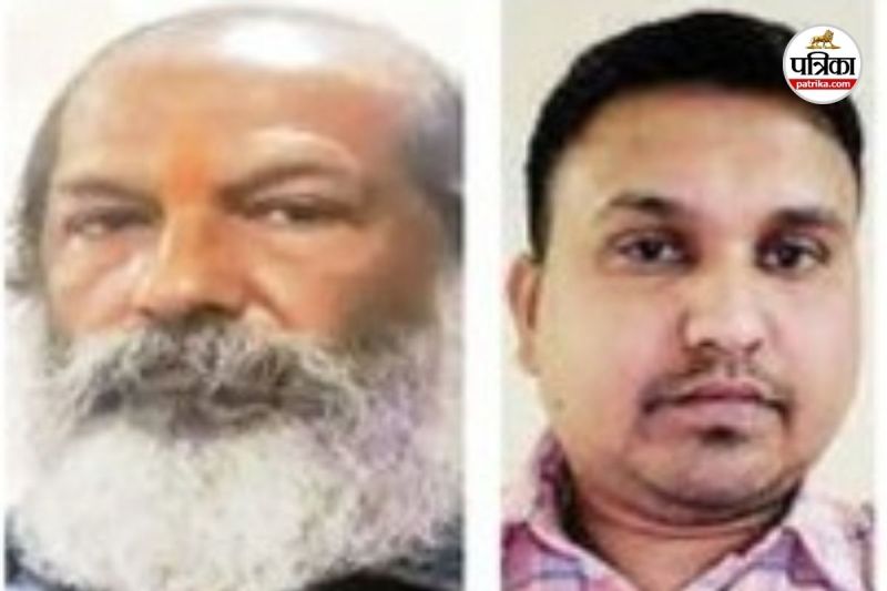 15 करोड़ की ठगी और 441 करोड़ की अवैध कमाई (Photo source- Patrika)