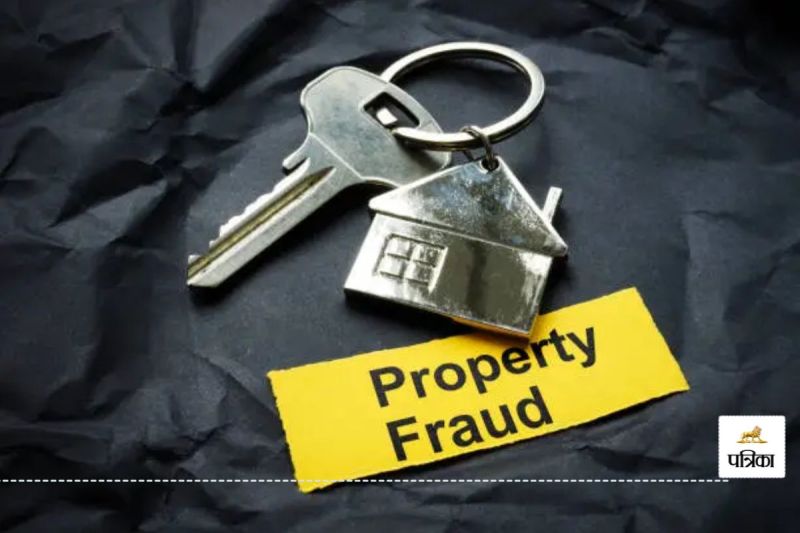 जमीन रजिस्ट्री में 45 लाख की ठगी(photo-unsplash)