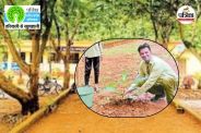 हरित प्रदेश अभियान (Photo source- Patrika)