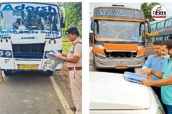 CG News: परिवहन विभाग की सख्ती, टूरिस्ट परमिट वाले 19 बस संचालकों को नोटिस जारी - image