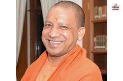 यूपी बिल्डिंग बायलॉज पॉलिसी 2025 से 1 लाख अवैध घर होंगे वैध, बस करवाना होगा यह
छोटा सा काम - image