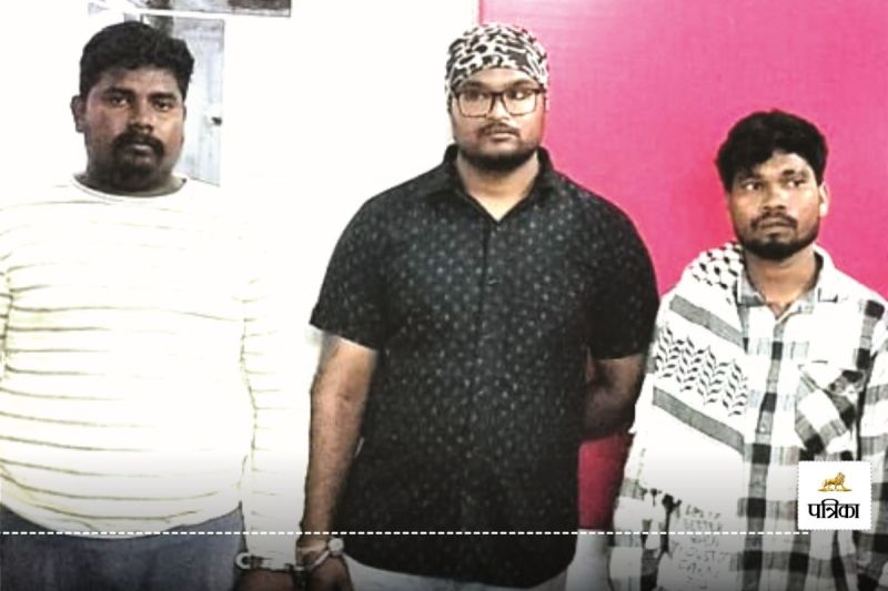 CG News: नशीली दवाई सप्लाई करने और बेचने वाले तीन आरोपी गिरफ्तार(photo-patrika)