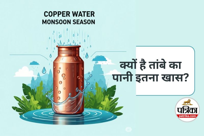 Copper Water Benefits in Rainy Season Here the Truth
