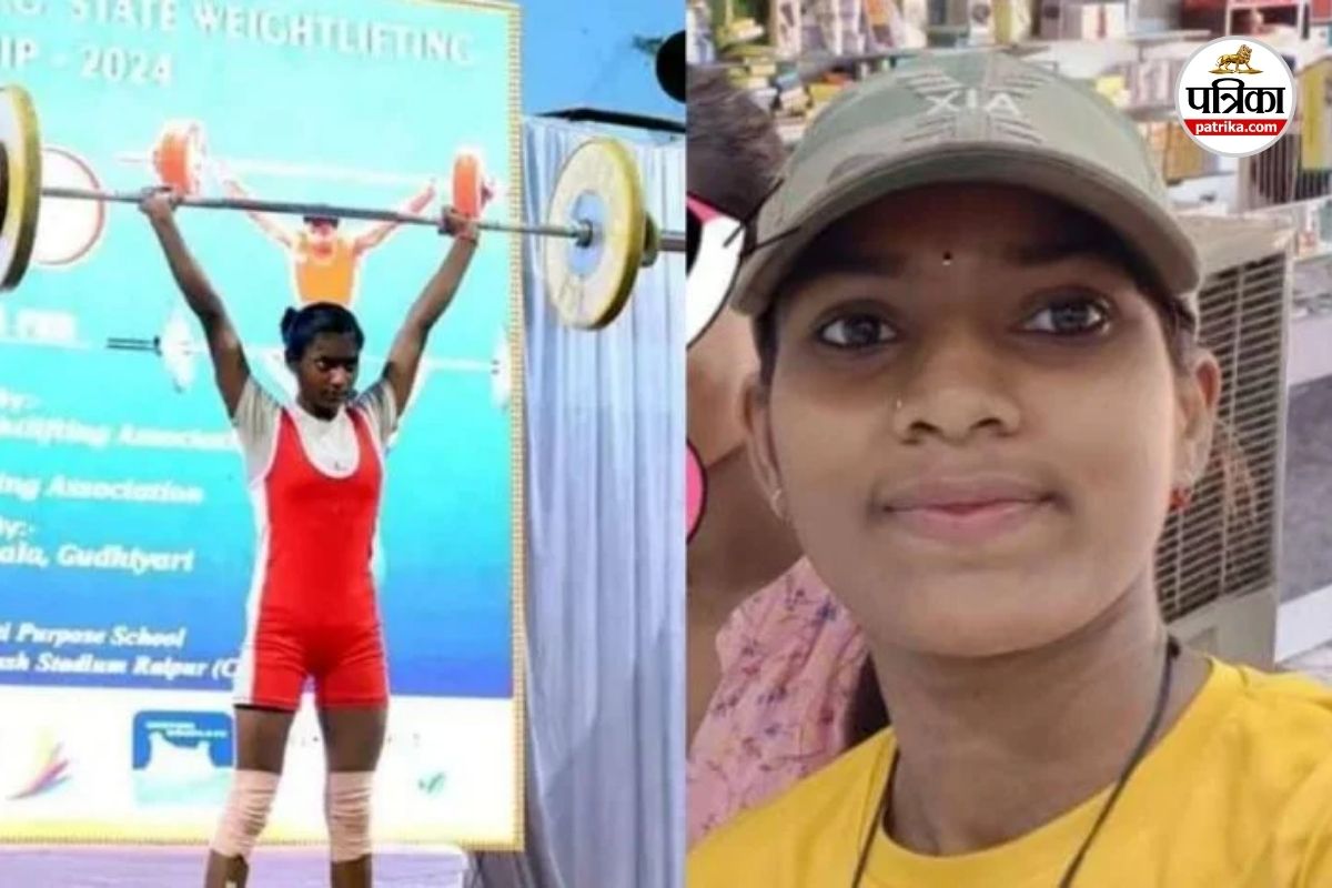 Sandhya Suicide Case: छत्तीसगढ़ की गोल्डन गर्ल ने कम उम्र में ही खत्म कर ली
जिंदगी, जानें संघर्ष भरी सफलता की कहानी