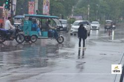 CG Weather Update: पहली बारिश में ही शहर बेहाल, जल भराव से मोहल्लों में परेशानी,
Alert जारी… - image