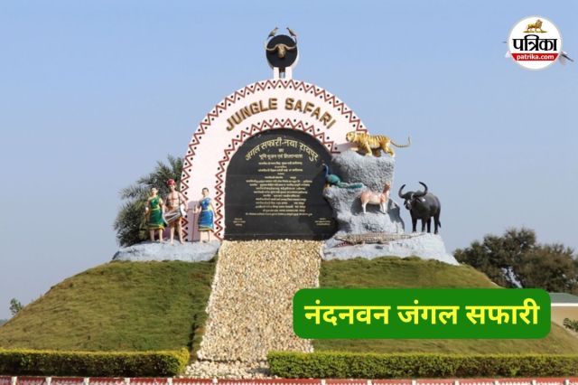 Asia largest man-made safari