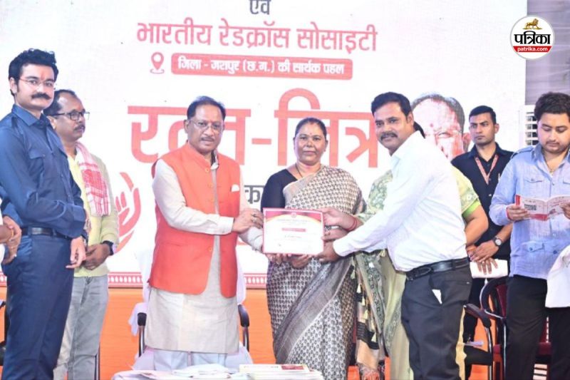 CM विष्णु देव साय (Photo source- DPR)