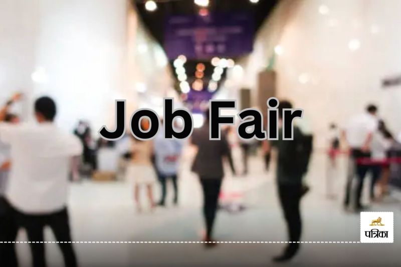 बेरोजगार युवाओं को मिले नियुक्ति पत्र(photo-unsplash)