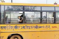 बोलेरो की टक्कर 12 बच्चे घायल (फोटो सोर्स- पत्रिका)