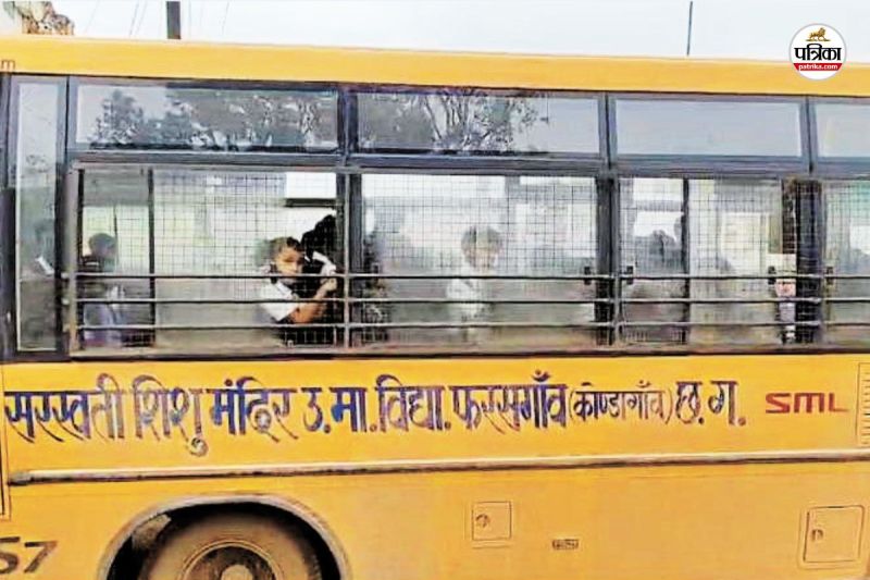 बोलेरो की टक्कर 12 बच्चे घायल (फोटो सोर्स- पत्रिका)