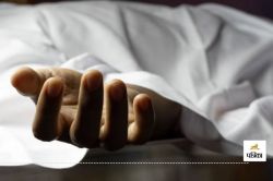CG News: संदिग्ध अवस्था में मिली महिला की लाश, कारण अज्ञात, पुलिस जाँच में जुटी… - image