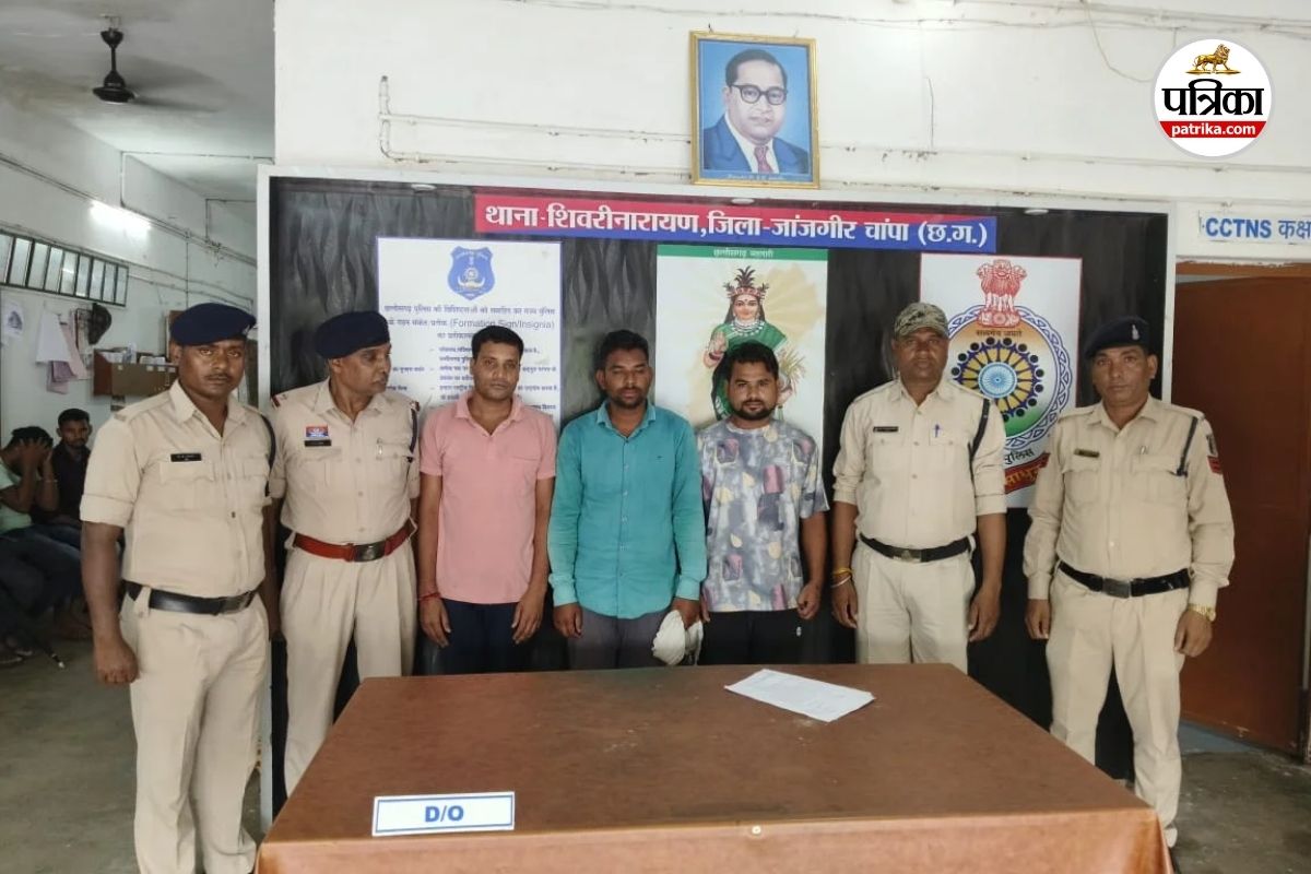 म्यूल अकाउंट मामले में फरार 3 आरोपी गिरफ्तार, यहां जमा करते थे ठगी का पैसा