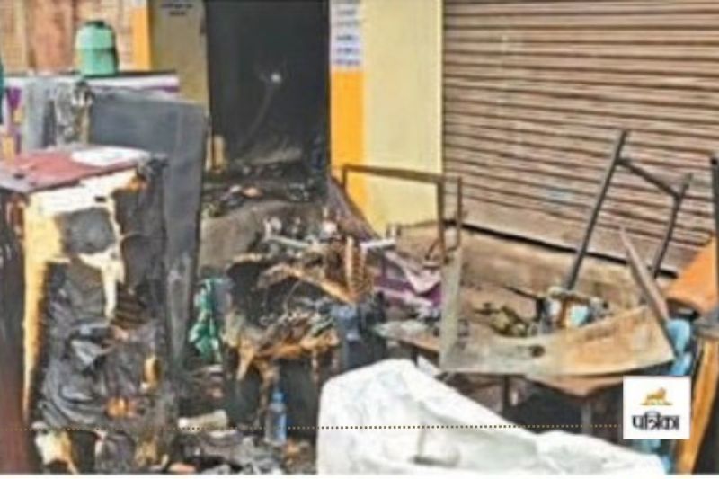 CG Crime News: चाय दुकान का शटर खोलकर लगाई आग, व्यापारियों में दहशत का माहौल(photo-patrika)